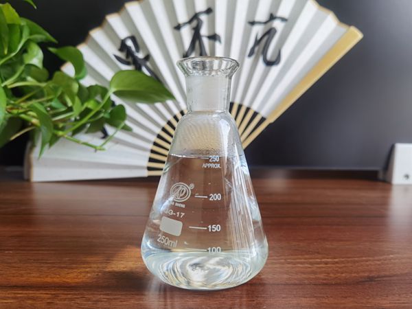 植物油燃料
